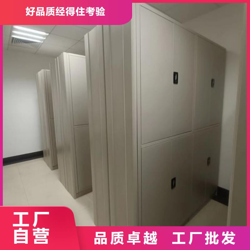 产品性能受哪些因素影响【鑫康】档案密集移动架