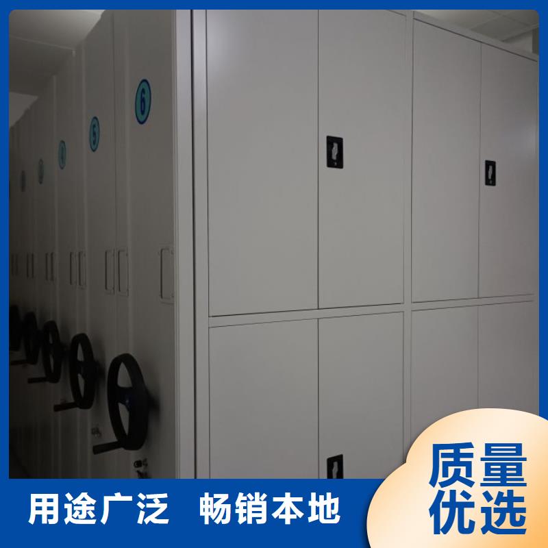 质地优良【鑫康】磁带密集柜