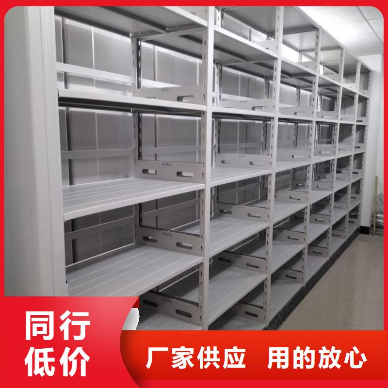 总经销【鑫康】自动选层柜