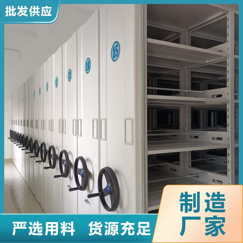 让利销售【鑫康】档案柜