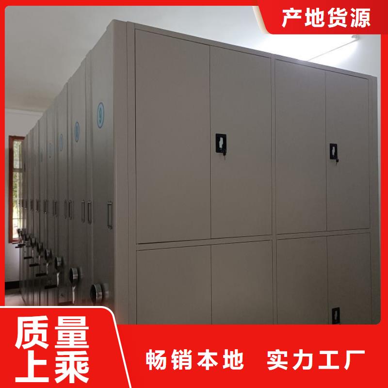 现货速发【鑫康】保密资料柜