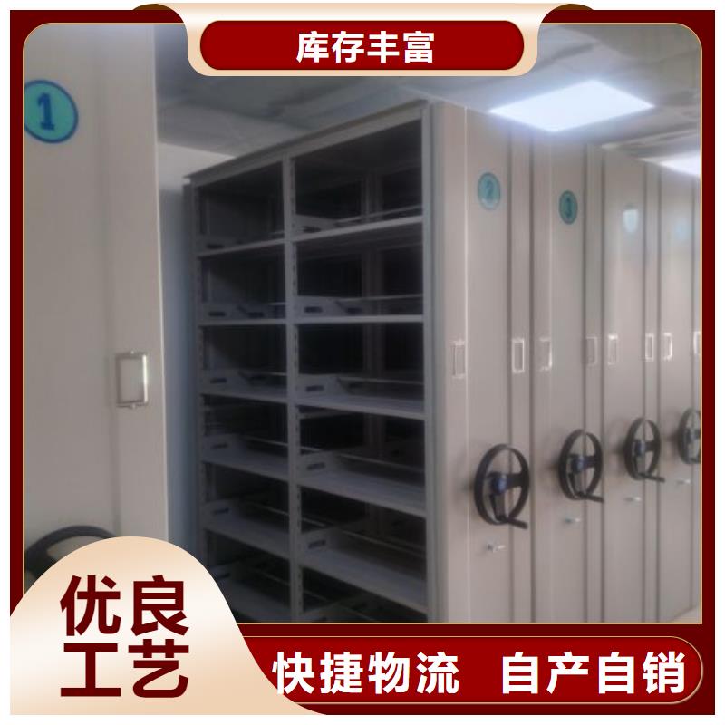 现货速发【鑫康】保密资料柜