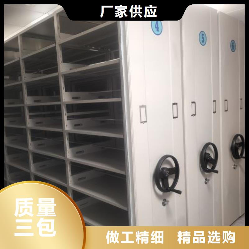 产品性能受哪些因素影响【鑫康】档案密集移动架