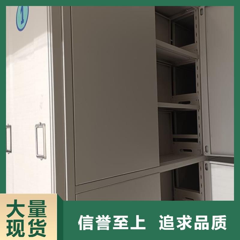 来电咨询【鑫康】手摇式密集架
