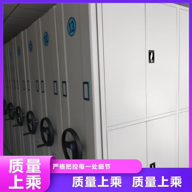 行业跟随技术发展趋势【鑫康】档案架密集