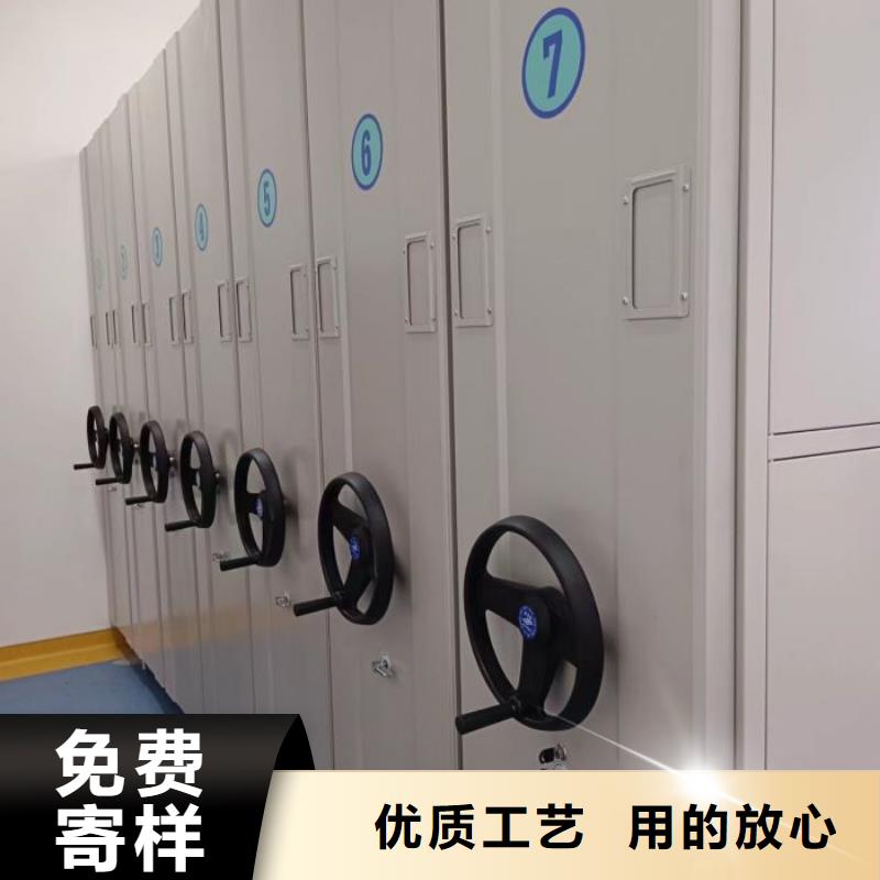 维修电话【鑫康】密集柜档案架