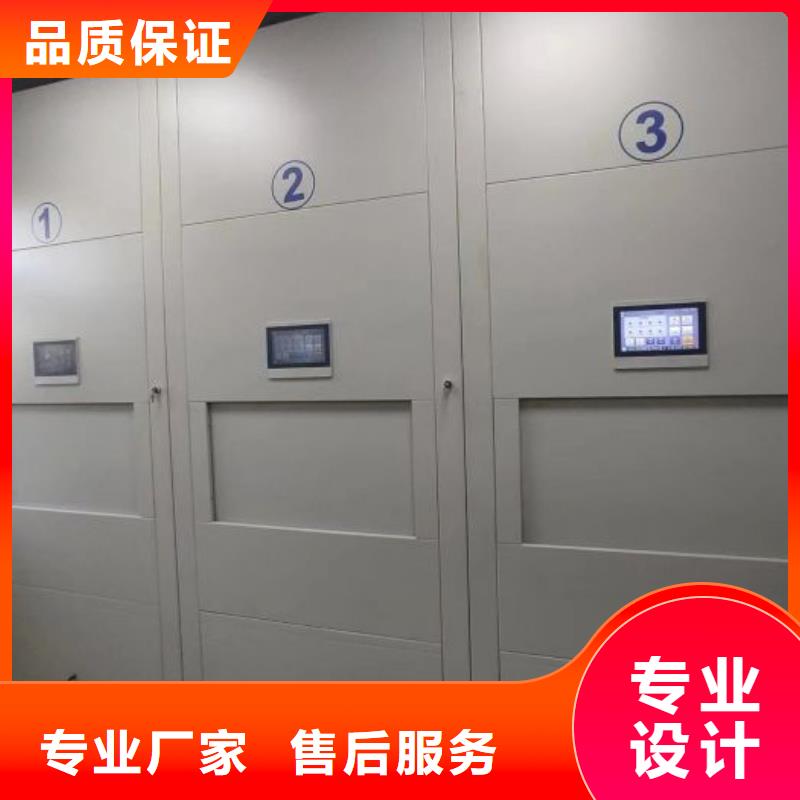 加盟费多少【鑫康】钢制手动密集柜