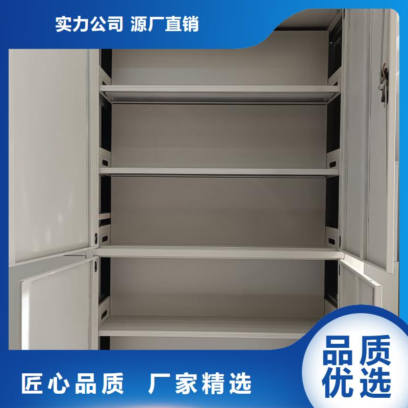 加盟费多少【鑫康】钢制手动密集柜