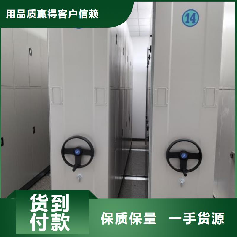 产品使用有哪些基本性能要求【鑫康】铁质档案架
