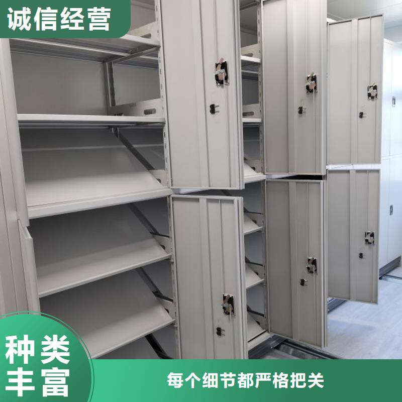 产品使用有哪些基本性能要求【鑫康】铁质档案架