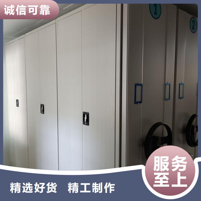 产品使用有哪些基本性能要求【鑫康】铁质档案架