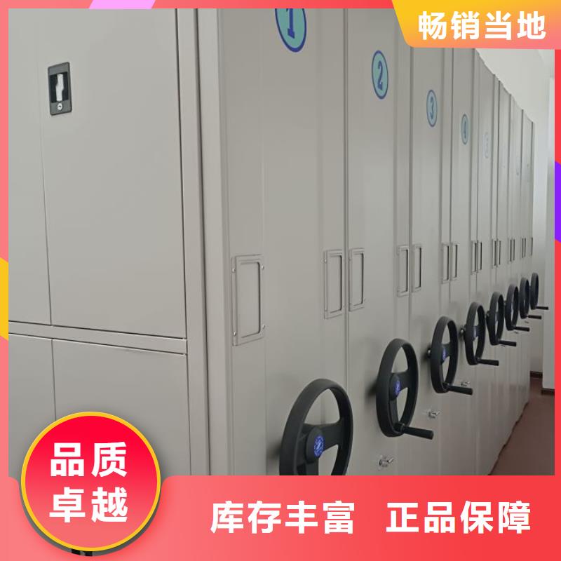 产品使用有哪些基本性能要求【鑫康】铁质档案架