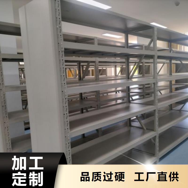 加盟费多少【鑫康】钢制手动密集柜