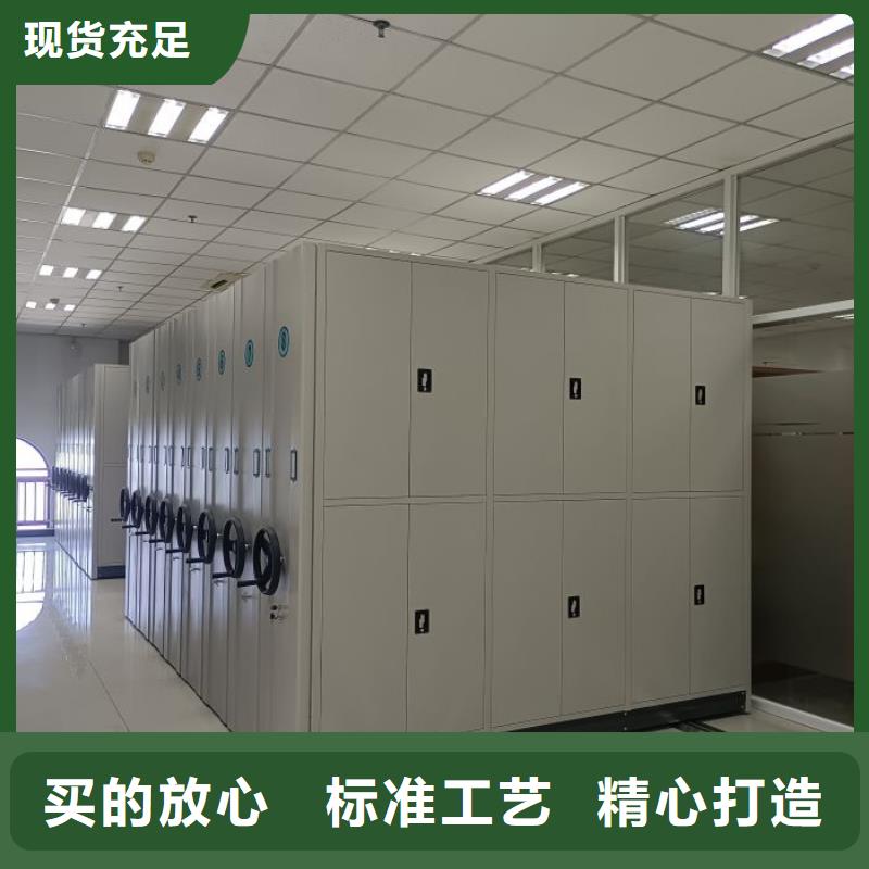 加盟费多少【鑫康】钢制手动密集柜