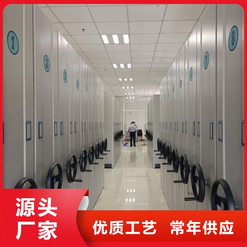 产品使用有哪些基本性能要求【鑫康】铁质档案架