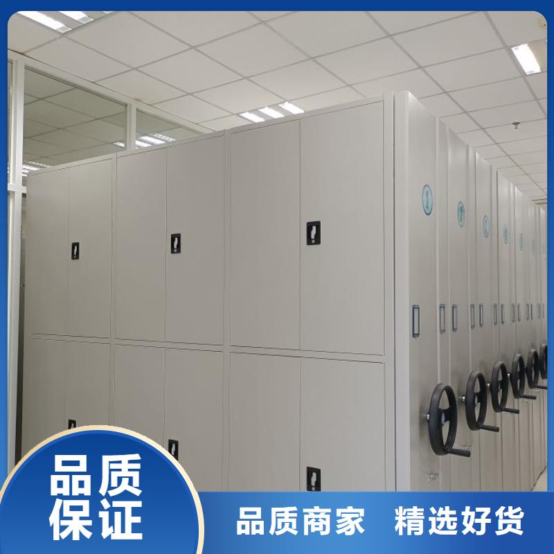 产品使用有哪些基本性能要求【鑫康】铁质档案架