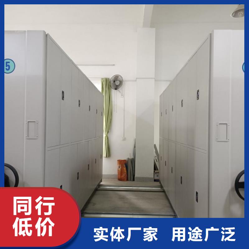 手动密集架生产厂家_10年经验