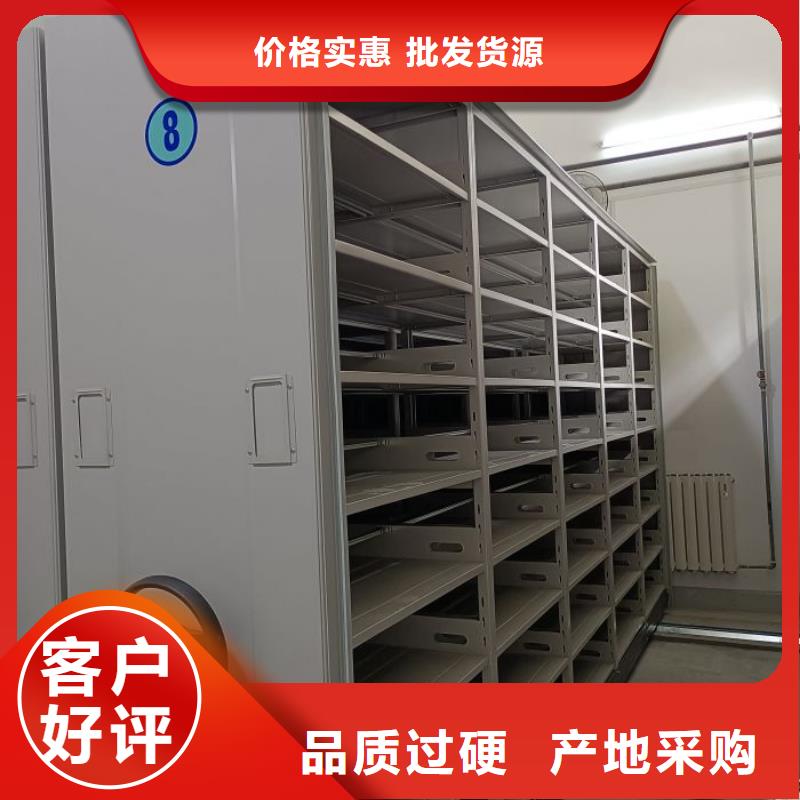 产品使用有哪些基本性能要求【鑫康】铁质档案架