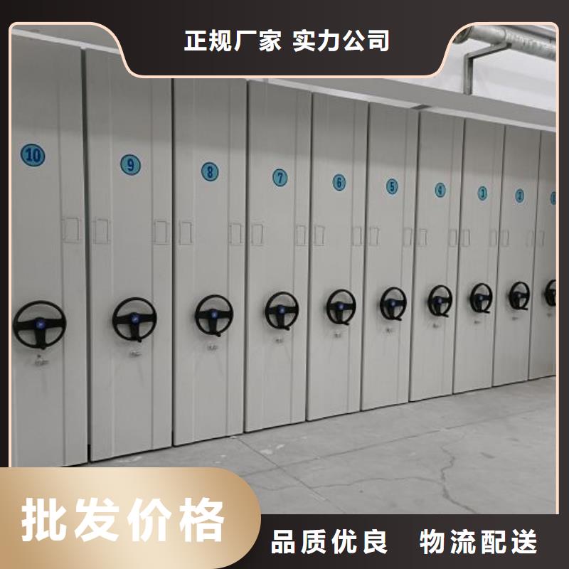 维修保养【鑫康】樟木密集柜