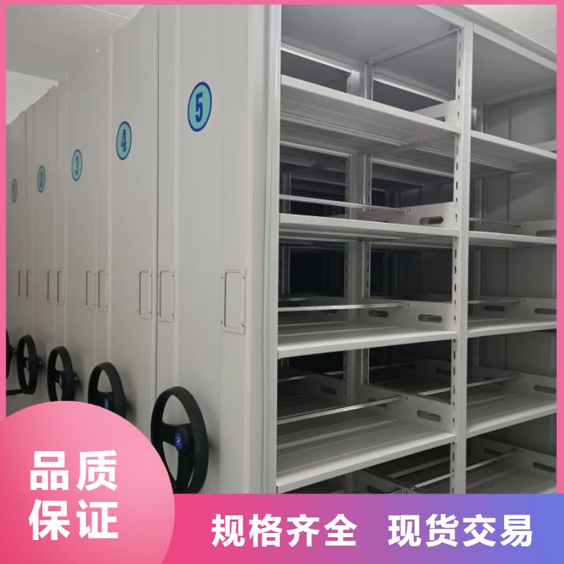 有优惠吗【鑫康】智能自动密集架