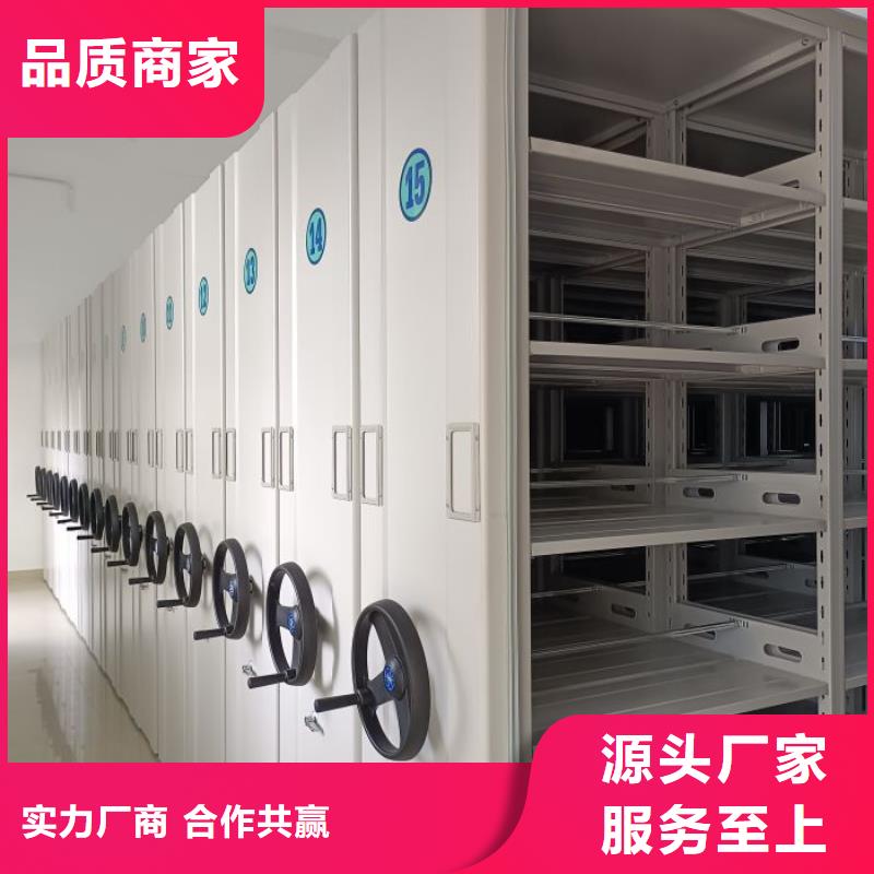 网上报价【鑫康】图书馆智能密集书架