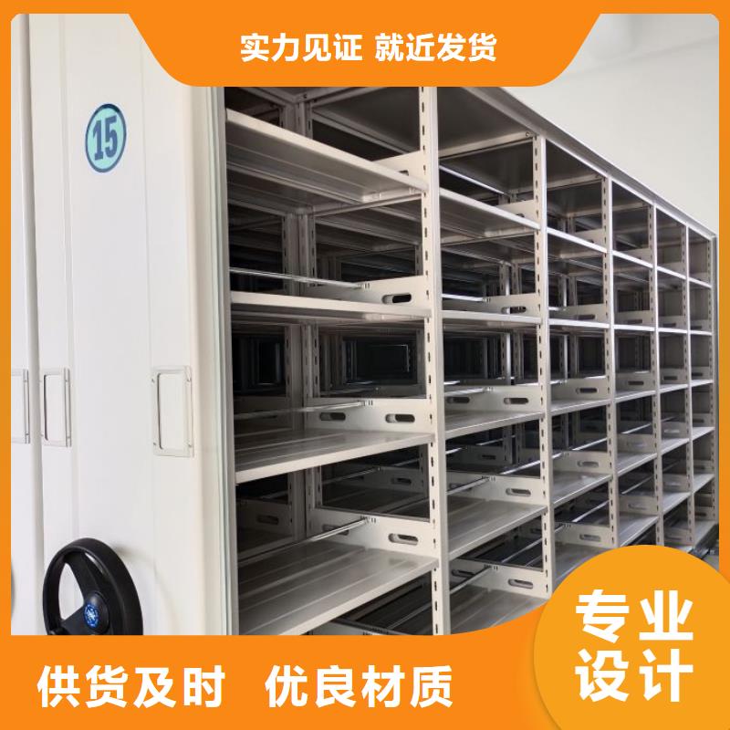 维修保养【鑫康】樟木密集柜