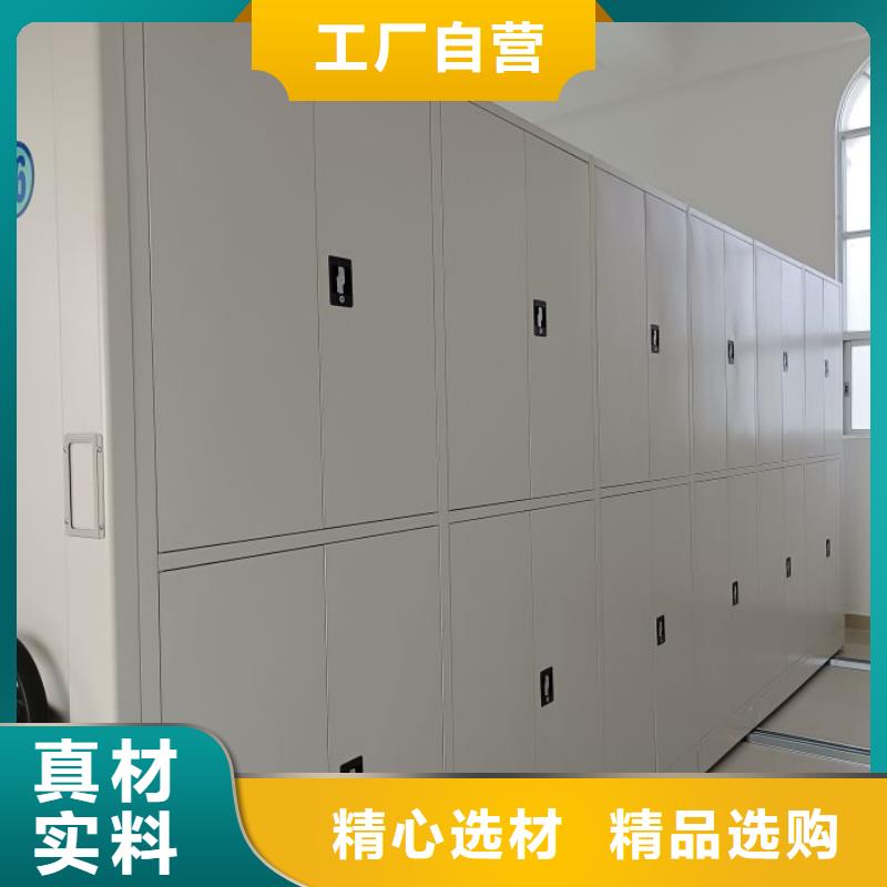 产品发展趋势和新兴类别【鑫康】图书室智能密集柜