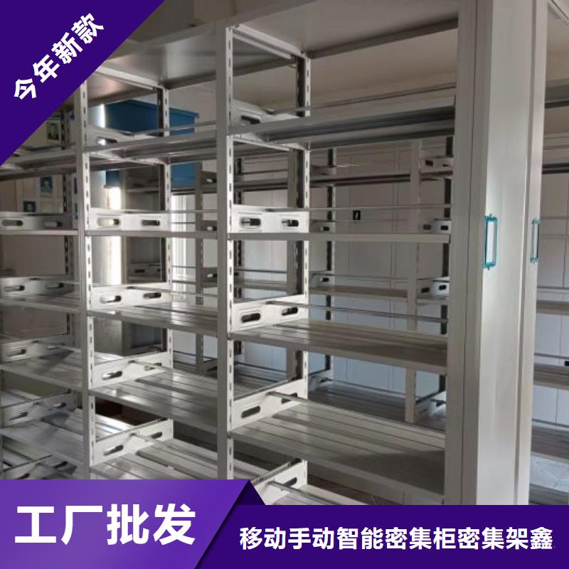维修保养【鑫康】樟木密集柜