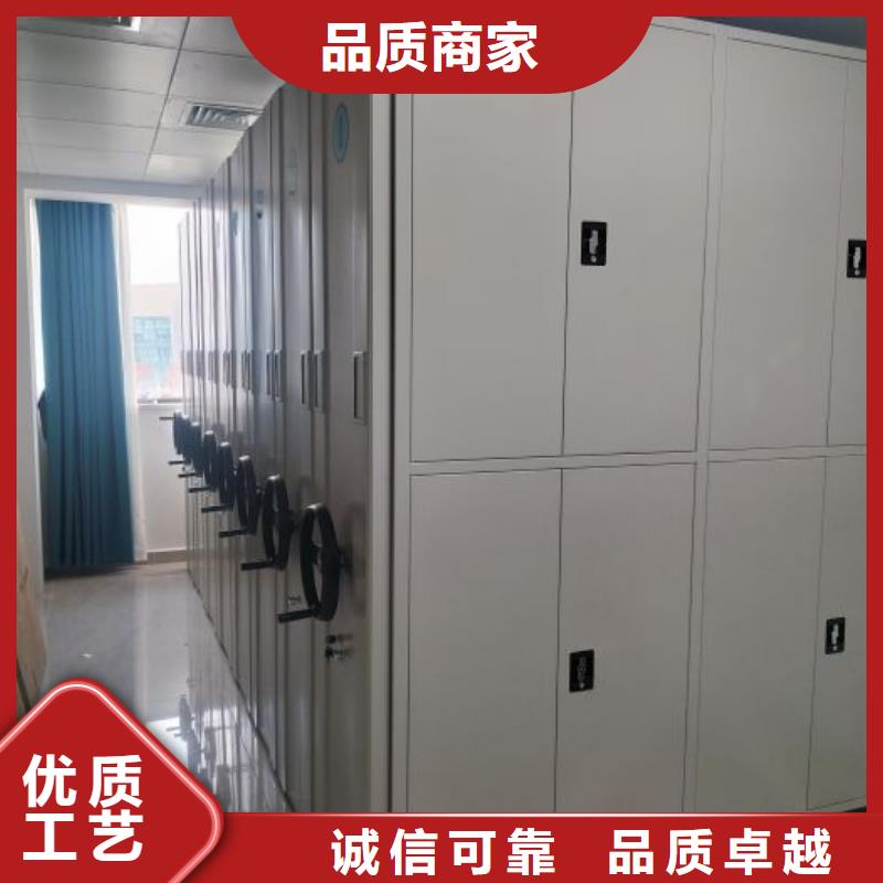 网上报价【鑫康】图书馆智能密集书架