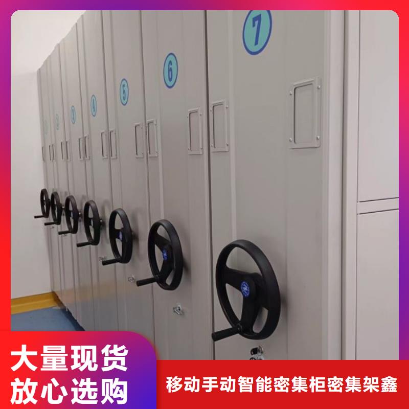 产品发展趋势和新兴类别【鑫康】图书室智能密集柜