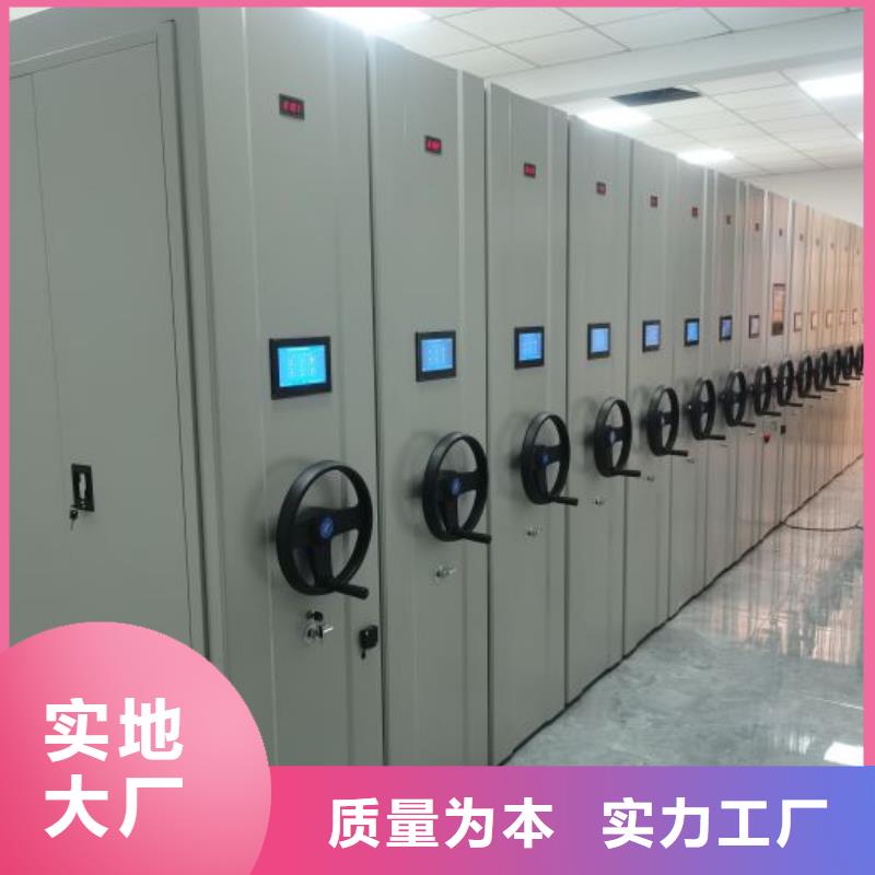 维修保养【鑫康】樟木密集柜