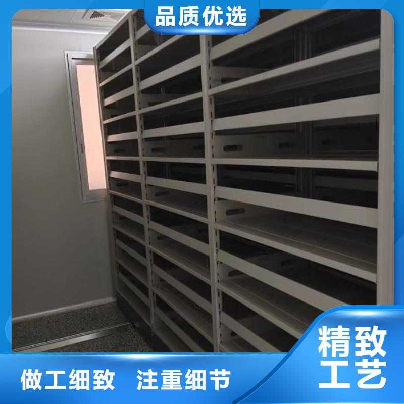 性价高的【鑫康】综合档案密集架