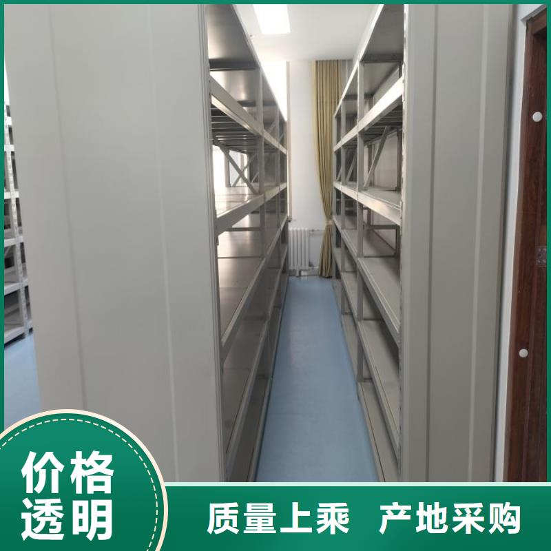产品发展趋势和新兴类别【鑫康】图书室智能密集柜