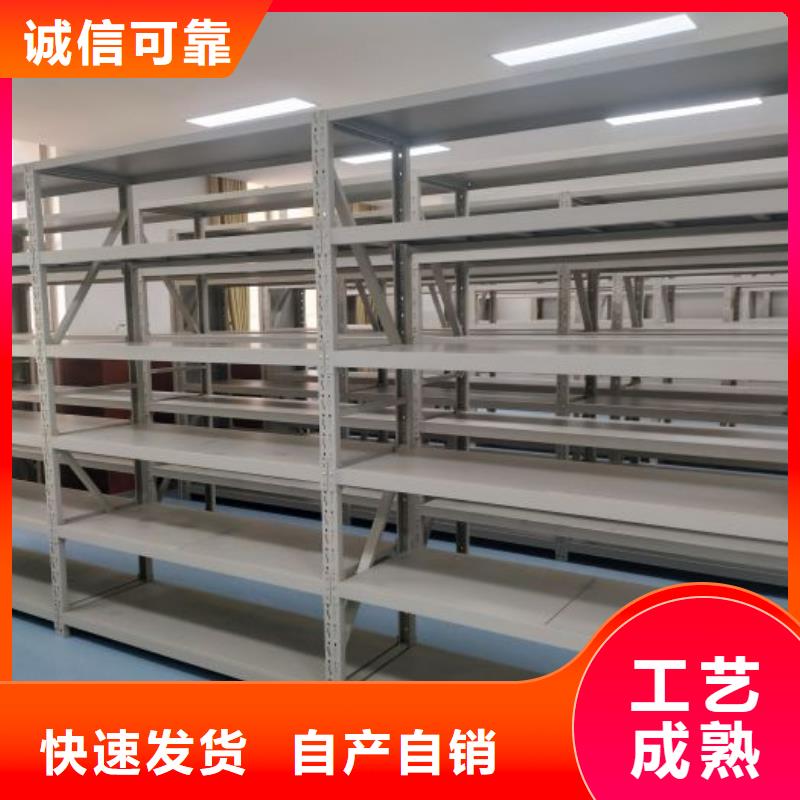 手摇文件柜销售地址
