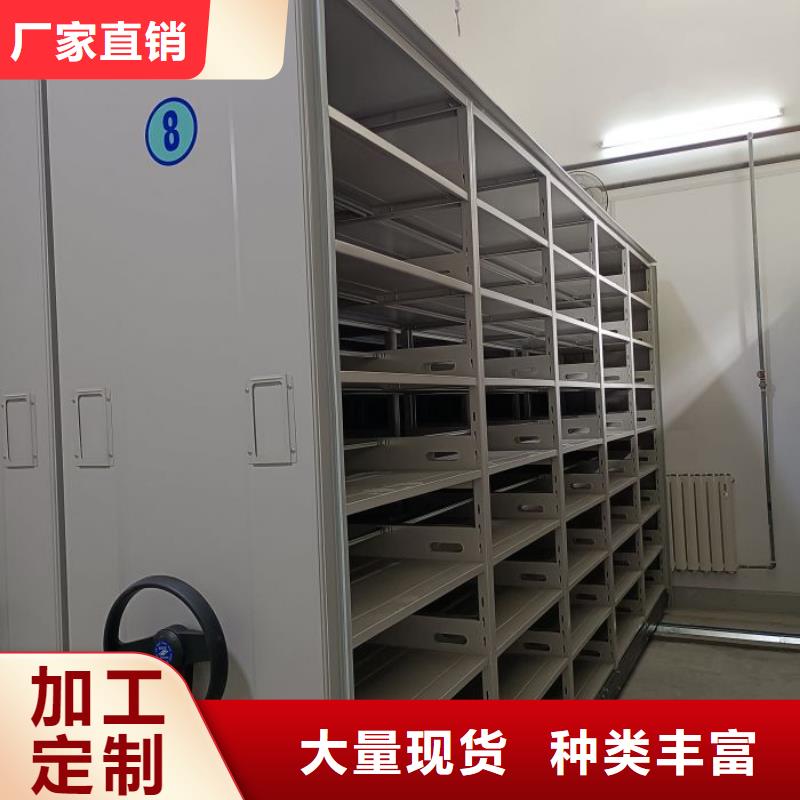 产品发展趋势和新兴类别【鑫康】图书室智能密集柜