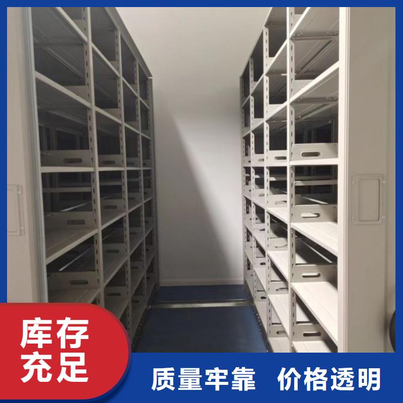 维修保养【鑫康】樟木密集柜