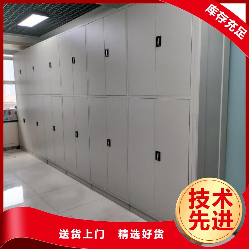创造为魂【鑫康】图纸密集架