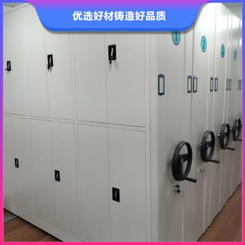 详情咨询【鑫康】手摇密集移动柜