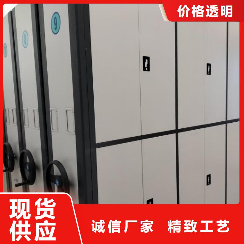 产品使用误区【鑫康】档案馆电动密集架