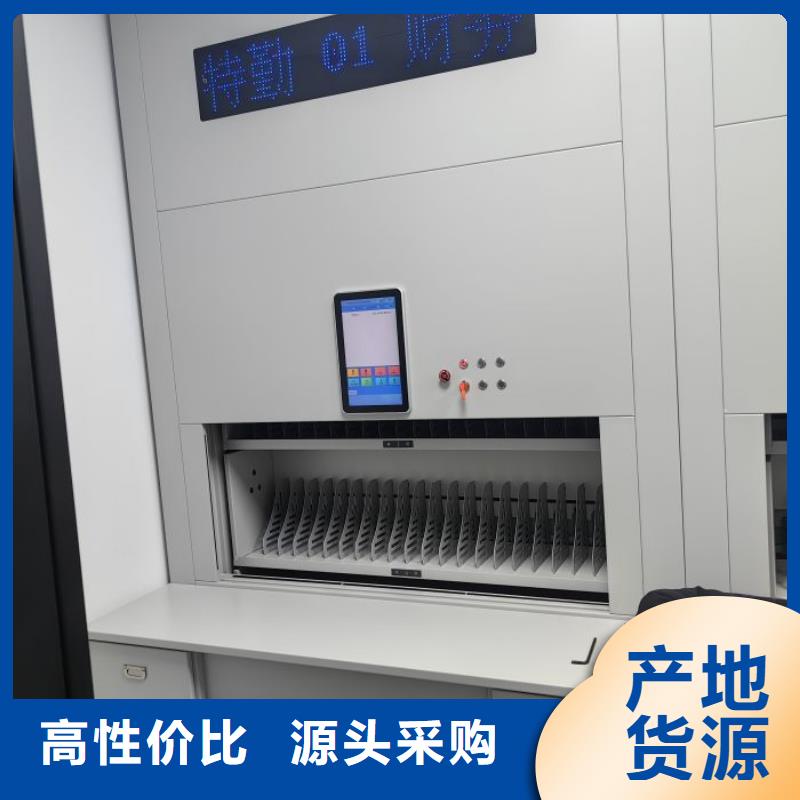 新的服务【鑫康】智能回转库