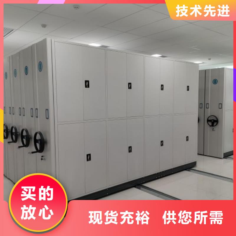 怎么代理【鑫康】腊块密集柜
