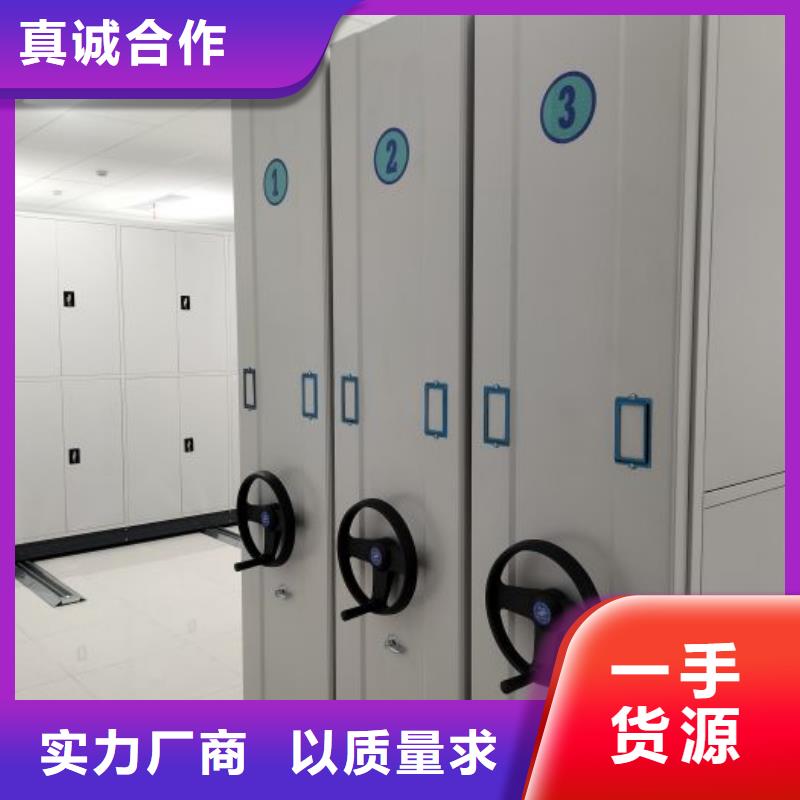 产业市场发展将趋于平稳增长【鑫康】密集文件柜