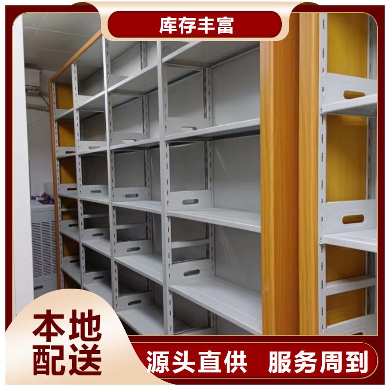 产业市场发展将趋于平稳增长【鑫康】密集文件柜