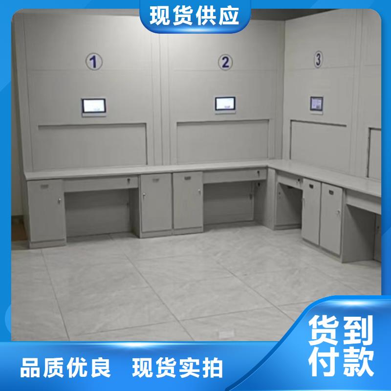 怎么代理【鑫康】腊块密集柜