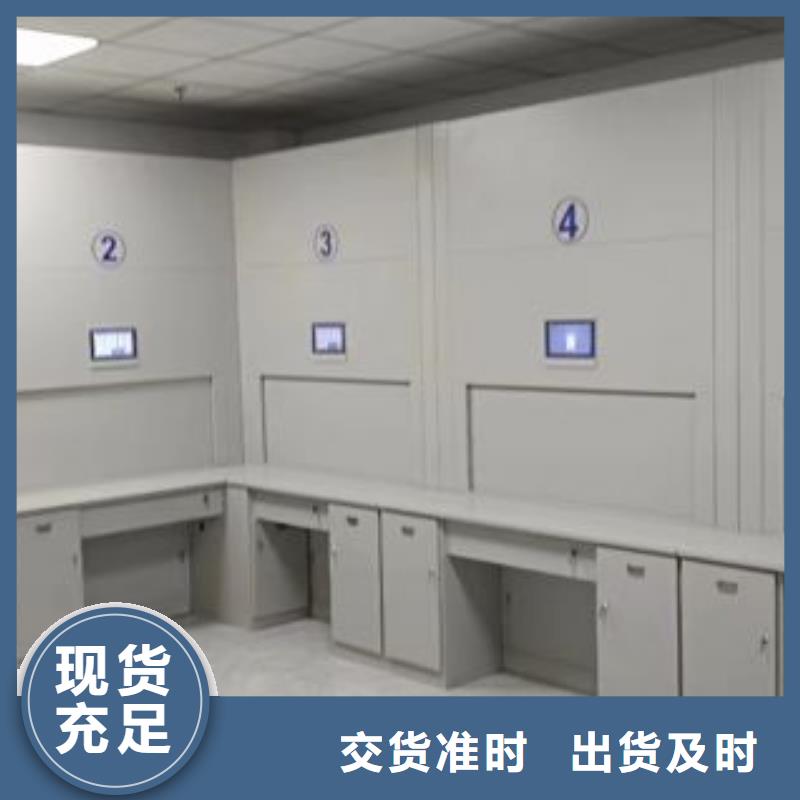 实地验商【鑫康】双柱密集架