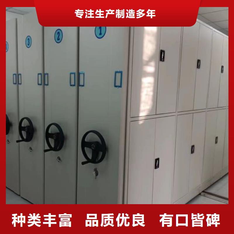 怎么代理【鑫康】腊块密集柜