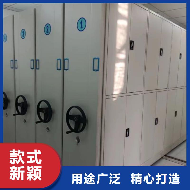 竭诚服务【鑫康】挂网式密集架