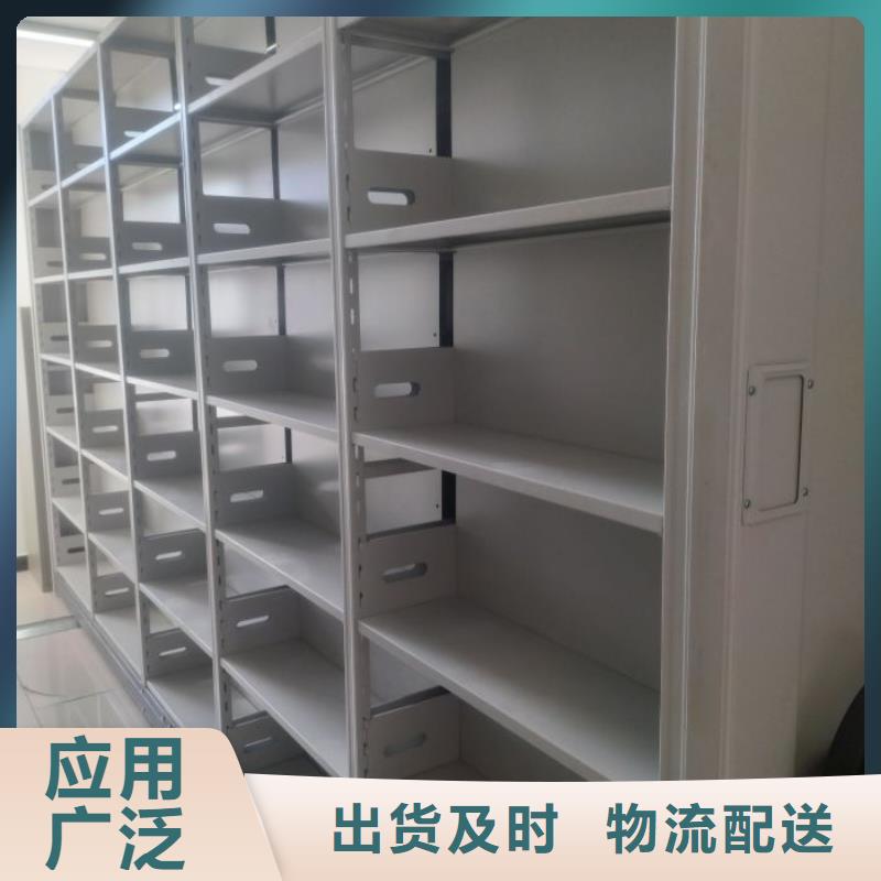 竭诚服务【鑫康】挂网式密集架