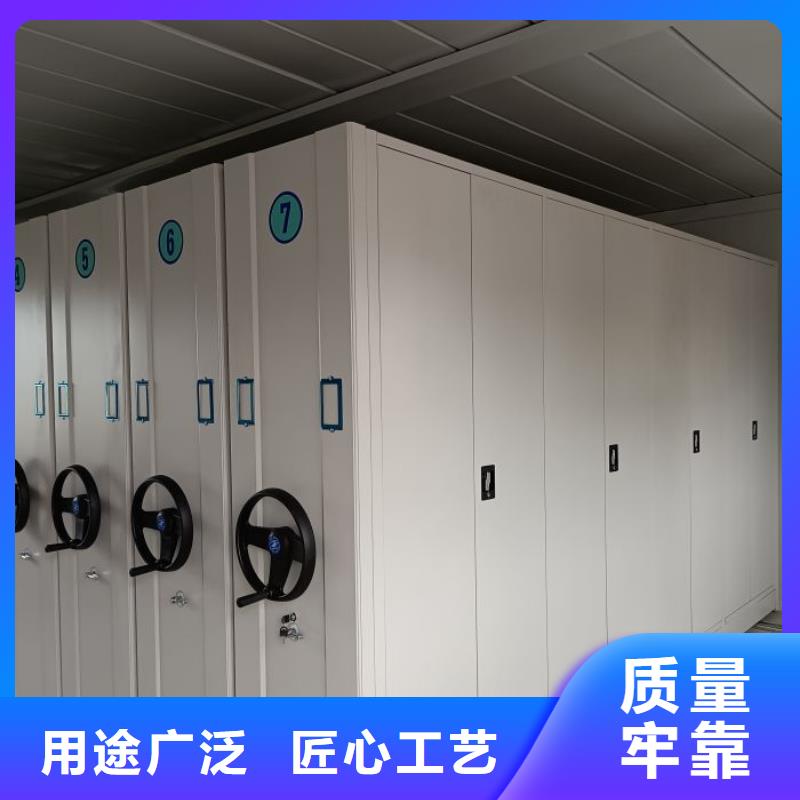 怎么代理【鑫康】腊块密集柜
