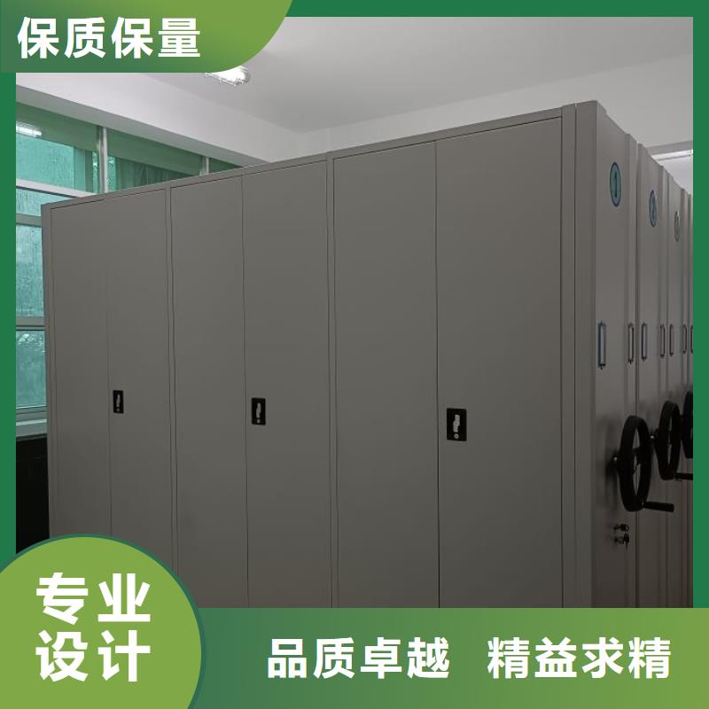 立足实际【鑫康】手动型摇臂式密集柜